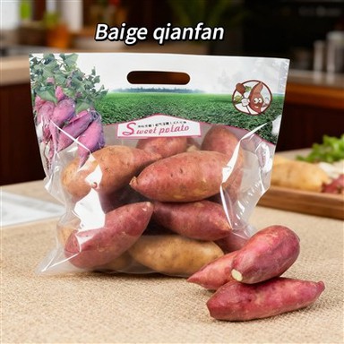 Sweet Potato Packaging Bags