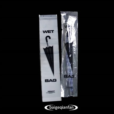 Transparent Plastic Umbrella Packaging Bag