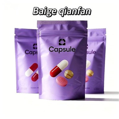 Veterinary Medicine Packaging Bag