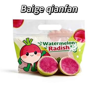 Watermelon Radish Packaging