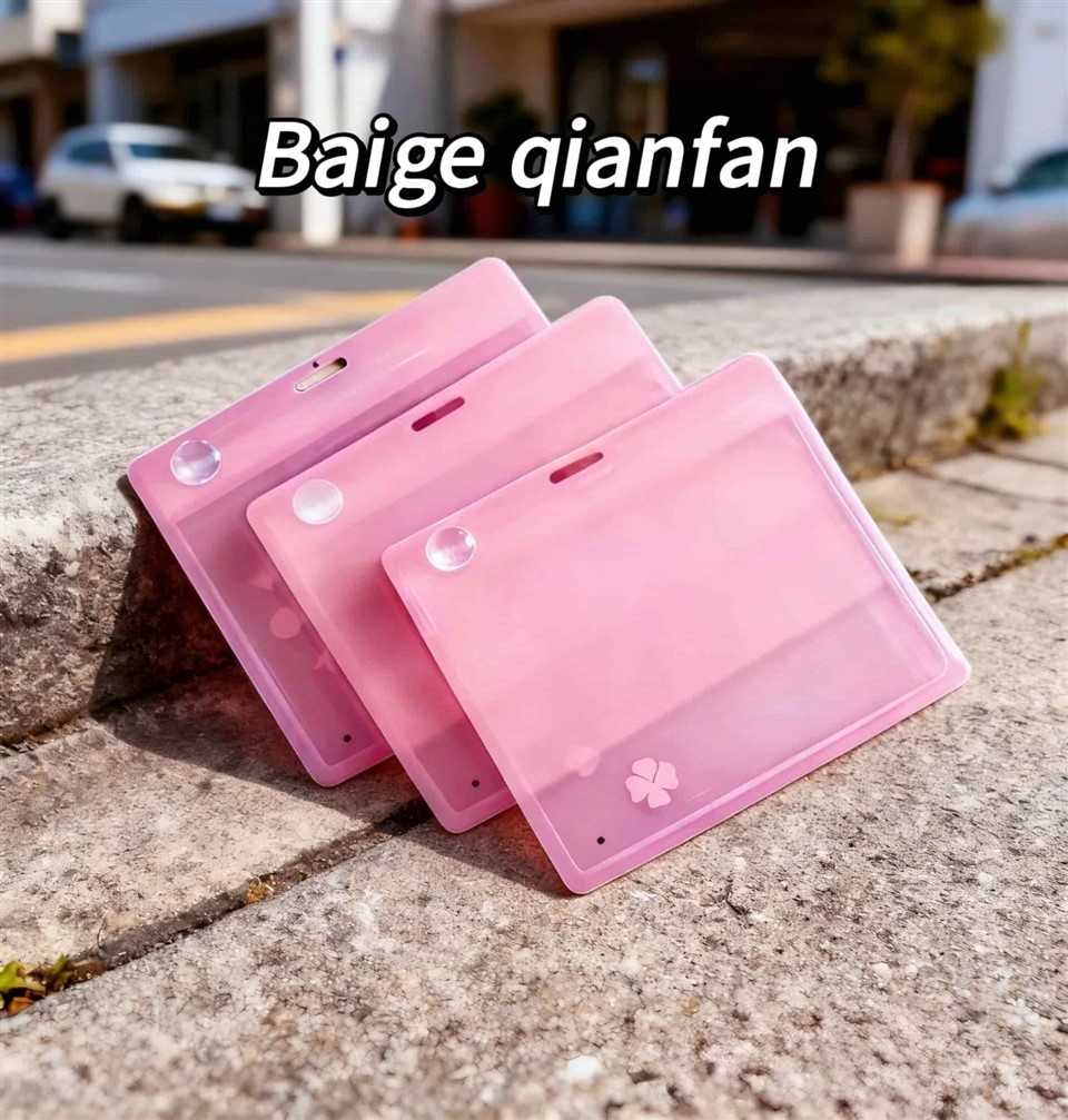 Sock Packaging Bag best