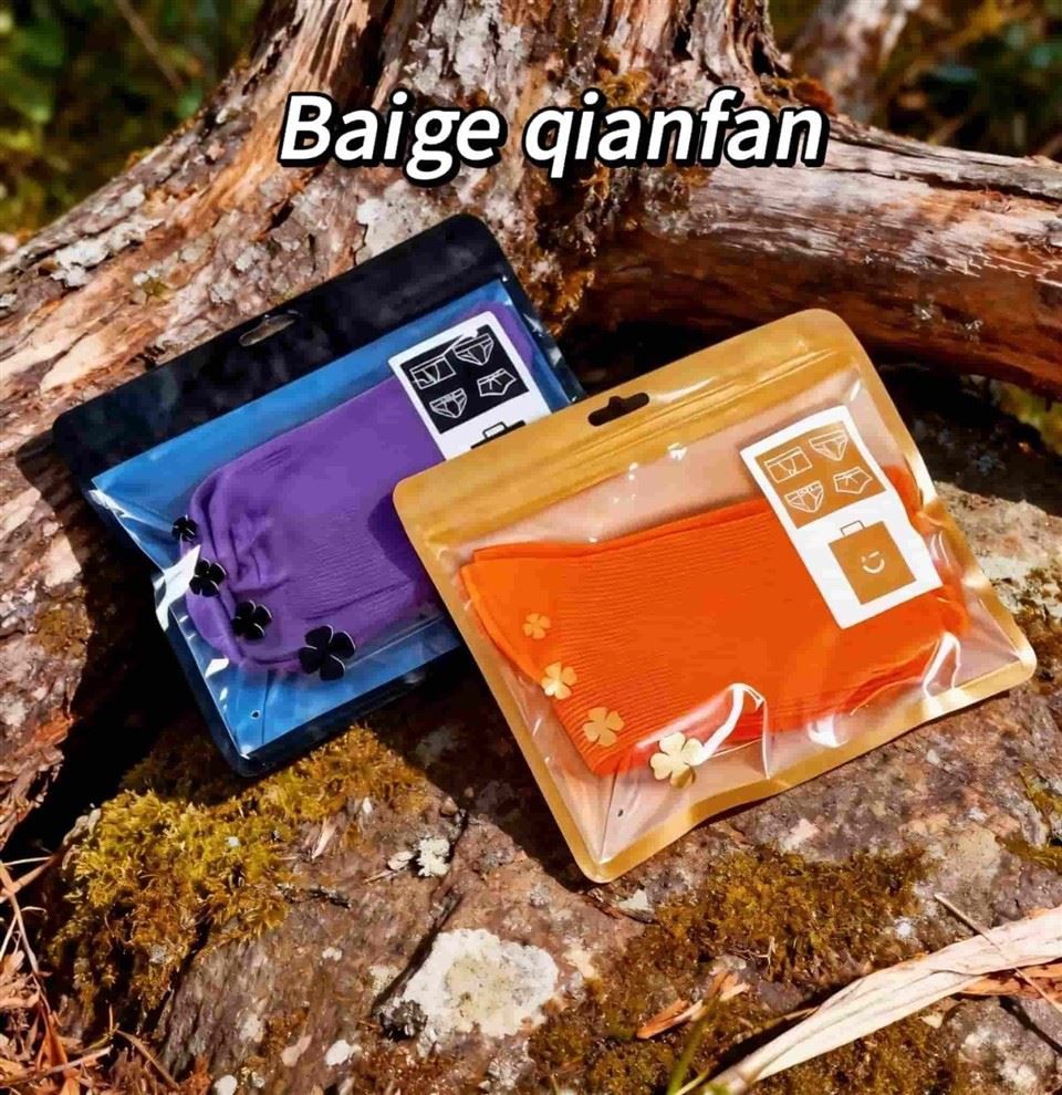 Sock Packaging Bag suppliers