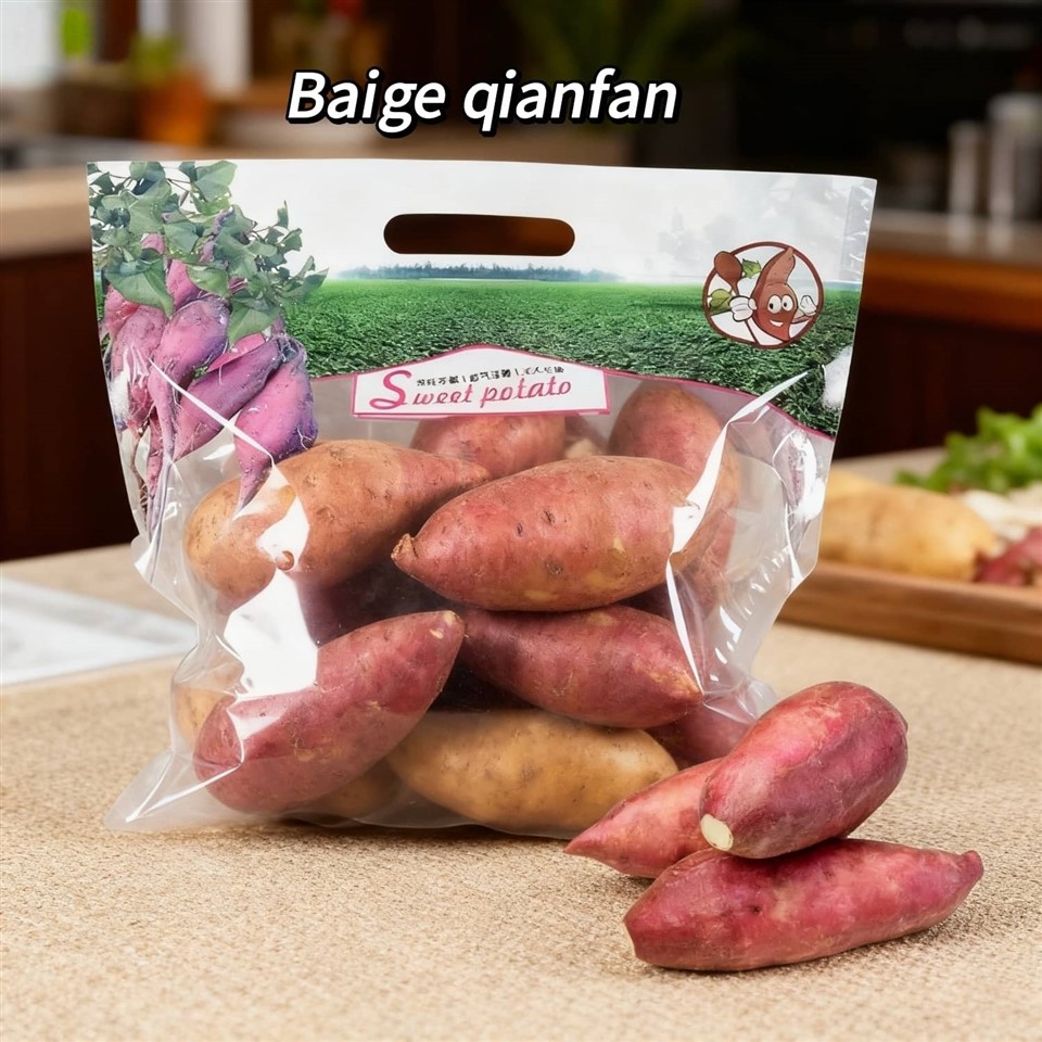 Sweet Potato Packaging Bags