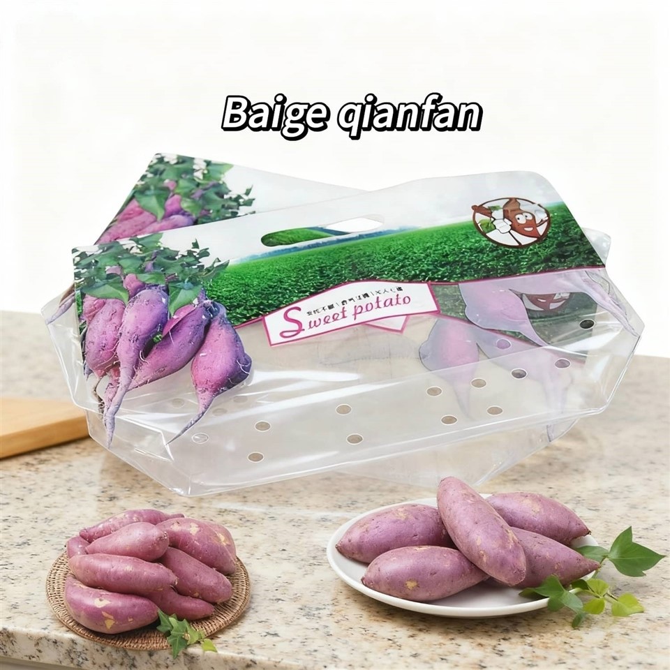 Sweet Potato Packaging Bags factory