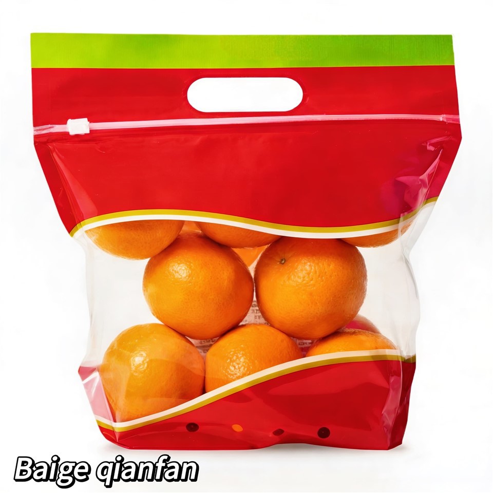 Tangerines Packaging