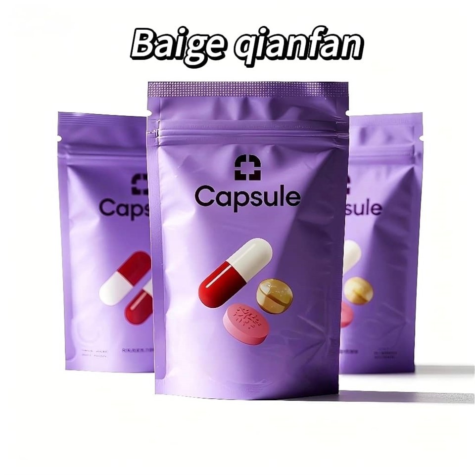 Veterinary Medicine Packaging Bag
