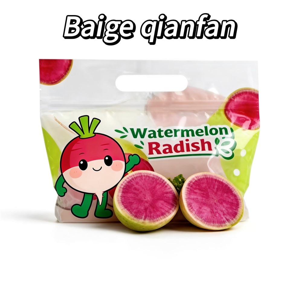 Watermelon Radish Packaging